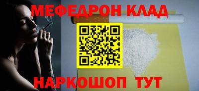 ГАЛЛЮЦИНОГЕННЫЕ ГРИБЫ Нягань