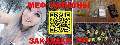 COCAINE Обнинск