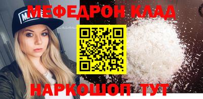 Альфа ПВП Обь
