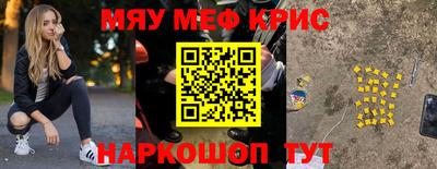 ГАЛЛЮЦИНОГЕННЫЕ ГРИБЫ Нягань