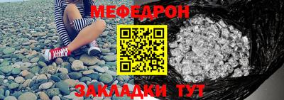 ГАЛЛЮЦИНОГЕННЫЕ ГРИБЫ Нягань