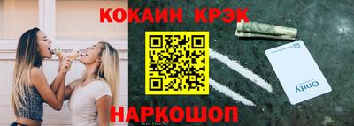 ГАЛЛЮЦИНОГЕННЫЕ ГРИБЫ Нягань