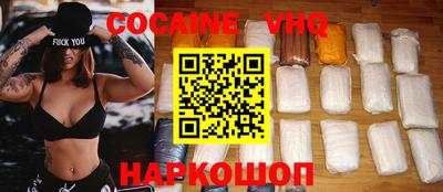ГАЛЛЮЦИНОГЕННЫЕ ГРИБЫ Нягань