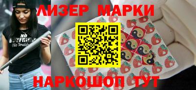 ГАЛЛЮЦИНОГЕННЫЕ ГРИБЫ Нягань