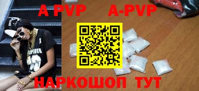 ГАЛЛЮЦИНОГЕННЫЕ ГРИБЫ Нягань