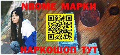 ГАЛЛЮЦИНОГЕННЫЕ ГРИБЫ Нягань