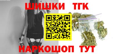 Альфа ПВП Обь
