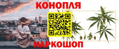 ГАЛЛЮЦИНОГЕННЫЕ ГРИБЫ Нягань