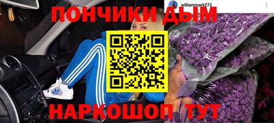 ГАЛЛЮЦИНОГЕННЫЕ ГРИБЫ Нягань