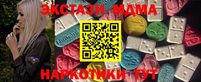 Альфа ПВП Обь