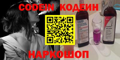 ГАЛЛЮЦИНОГЕННЫЕ ГРИБЫ Нягань