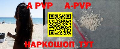 ГАЛЛЮЦИНОГЕННЫЕ ГРИБЫ Нягань