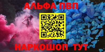 ГАЛЛЮЦИНОГЕННЫЕ ГРИБЫ Нягань