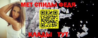 COCAINE Обнинск