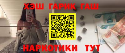 Альфа ПВП Обь