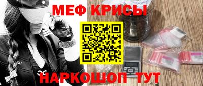 COCAINE Обнинск