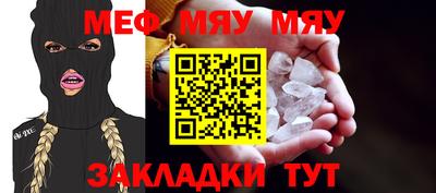 Альфа ПВП Обь