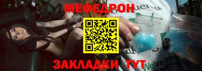 Альфа ПВП Обь
