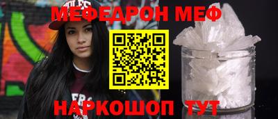 COCAINE Обнинск