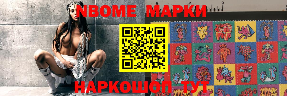 LSD-25 экстази ecstasy  omg рабочий сайт  Сегежа  Вход с VPN 